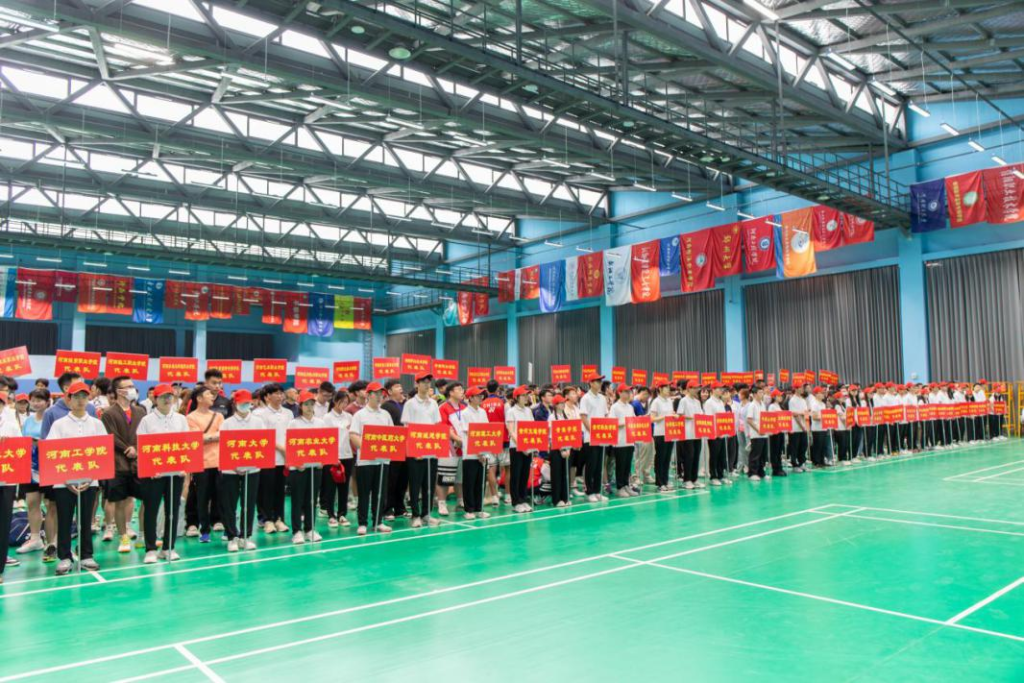 河南省高校第十一届“校长杯”和河南省第十四届运动会学生组羽毛球比赛暨河南省第十一届学生羽毛球比赛举行
