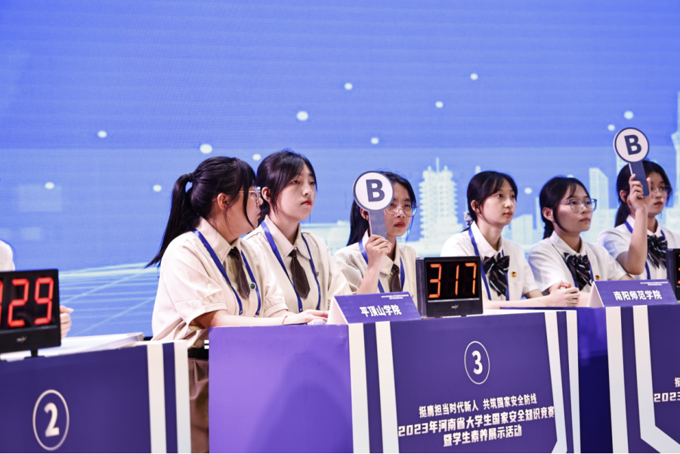 2023年河南省大学生国家安全知识竞赛暨学生素养展示活动举办