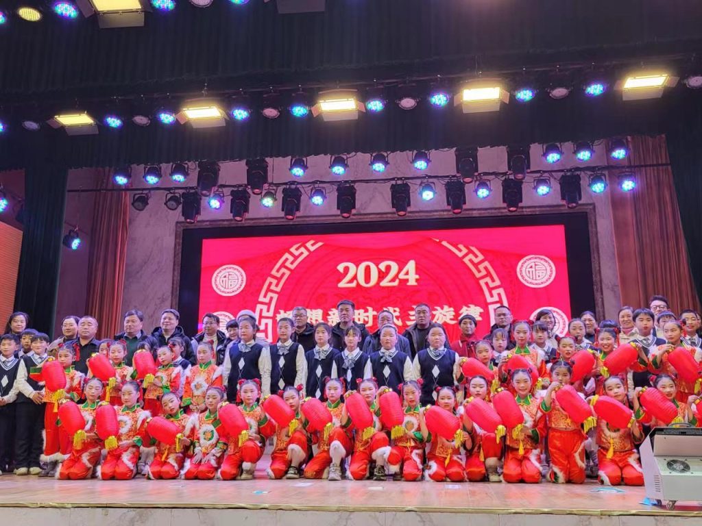 郑州市管城回族区南曹中心校举行庆元旦文艺汇演