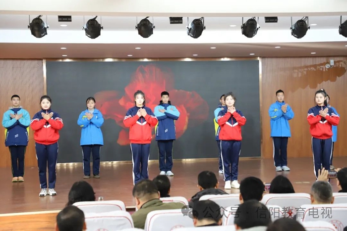 信阳市教体局举办“让融合教育从‘融’前行”主题活动