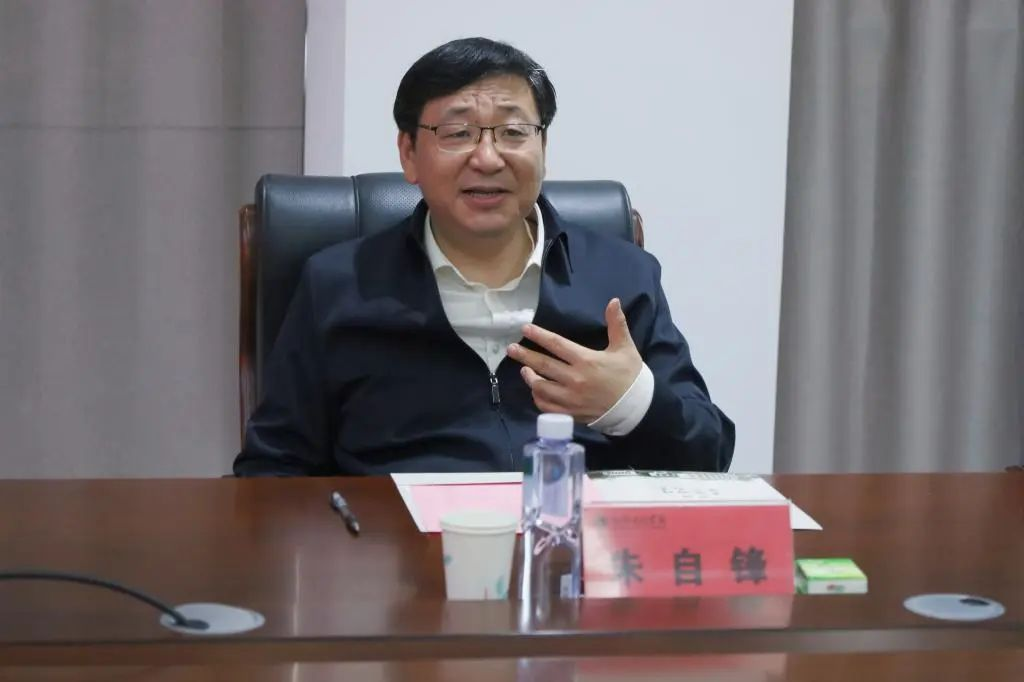 河南省教育厅副厅长朱自锋一行到新乡工程学院调研