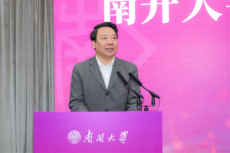 南开大学携手华为发布“人工智能赋能人才培养行动计划”