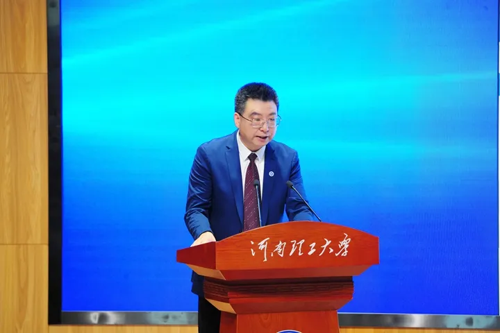 河南理工大学召开本科教育教学审核评估启动会