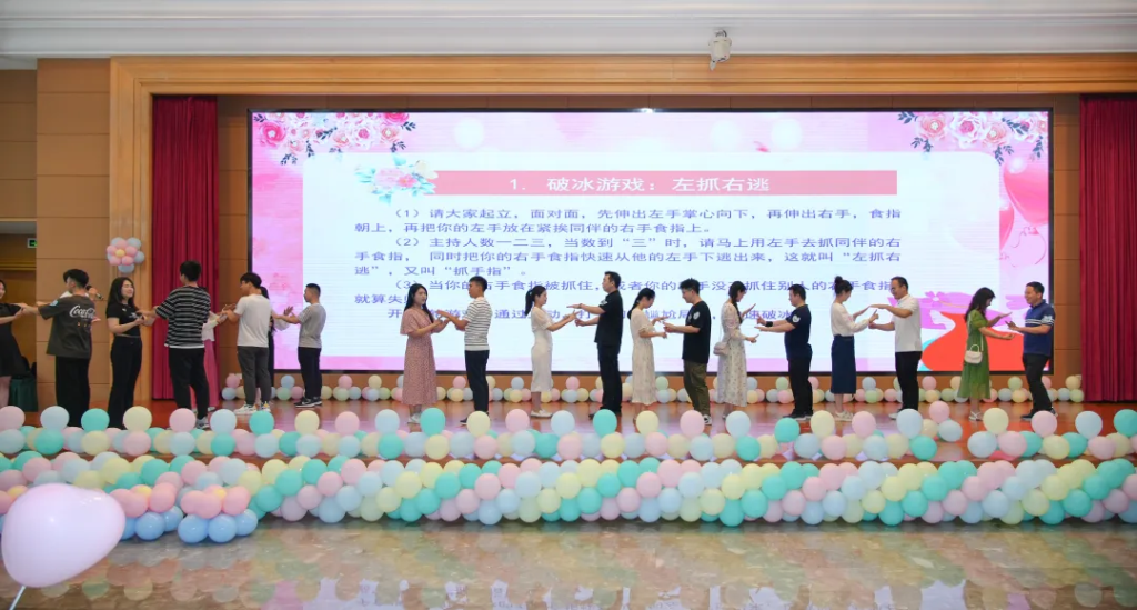 “豫教遇缘路·情定今生缘”青年人才联谊活动圆满落幕