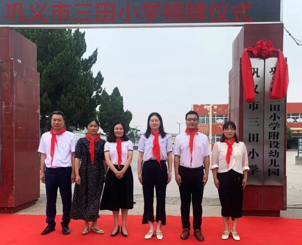 河南一地，两所学校正式更名！