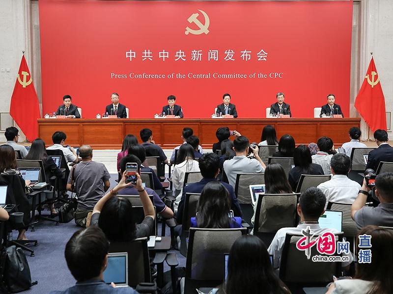 教育部部长怀进鹏介绍教育、科技、人才、创新等领域改革，并答记者问