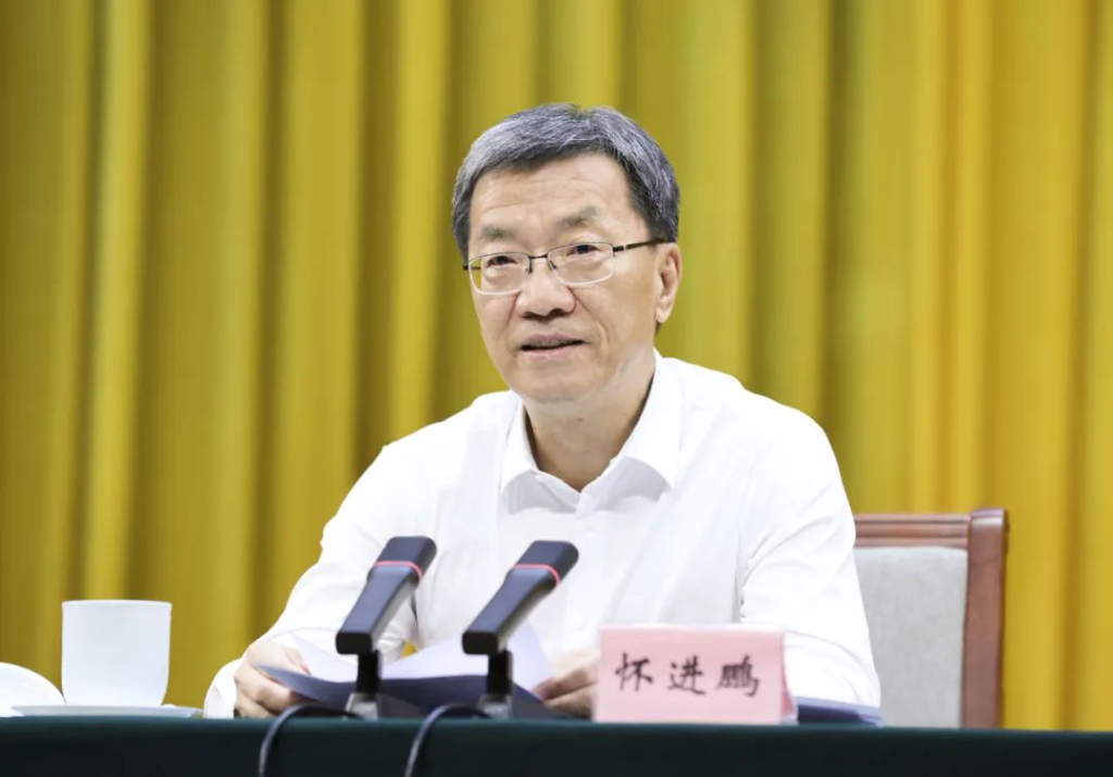 教育部党组召开扩大会议，传达学习党的二十届三中全会精神
