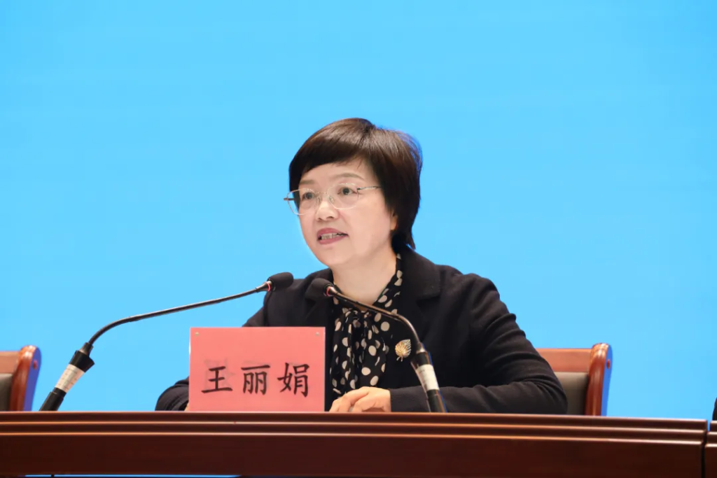 2025年郑州市教育工作会议召开